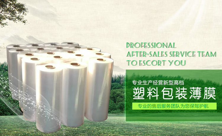 濟(jì)寧博聯(lián)生物科技